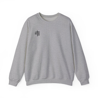 Unisex Heavy Blend™ Crewneck Sweatshirt ‘ But God”